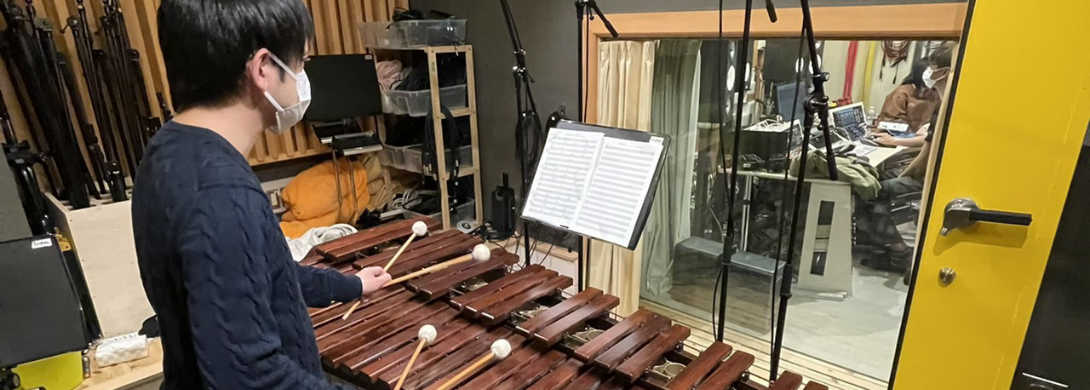 marimba_rec.jpg